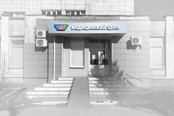 Новые медицинские технологии