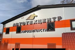 Автосервис Grast, с рейтингом 3.9 - находится по адресу Московская область, Пушкино, Ярославское шоссе, 7 