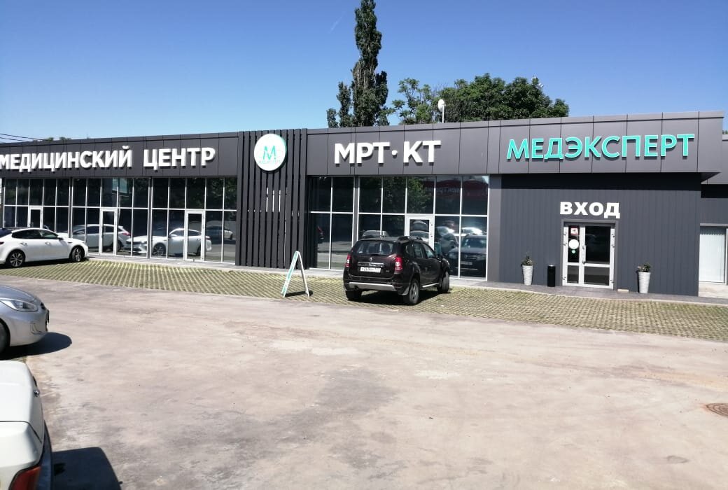 Үй және жеке орыс топтық секс видео онлайн