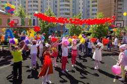 Детский сад №20, с рейтингом 3 - находится по адресу Липецк, Мистюкова, 7 