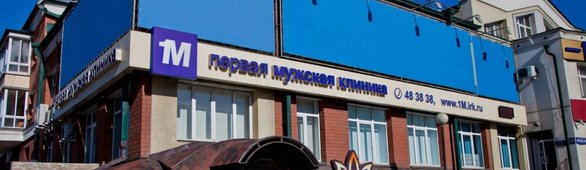 охрана квартир в иркутске. Смотреть фото охрана квартир в иркутске. Смотреть картинку охрана квартир в иркутске. Картинка про охрана квартир в иркутске. Фото охрана квартир в иркутске