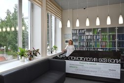 Стоматология без боли взрослая клиника, с рейтингом 2.8 - находится по адресу Киров, улица Лепсе, 4 