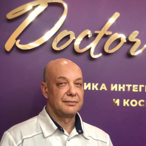 Олег Геннадиевич Изотов
