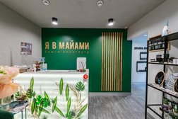 Студия маникюра Я в Майами, с рейтингом 4.9 - находится по адресу Москва, поселение Внуковское, улица Бориса Пастернака, 5 