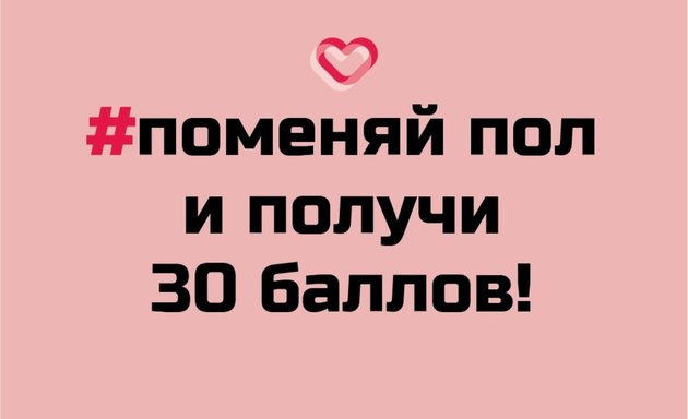 ИнтимМолл - секс шоп оптом в Москве | Оптовый онлайн магазин для взрослых 18+