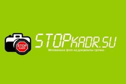 Фотокабина на Салтыковской улице