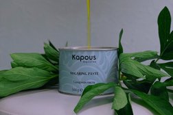 Студия депиляции и косметологии Contrast, с рейтингом 4.9 - находится по адресу Тула, Пролетарская улица, 37 