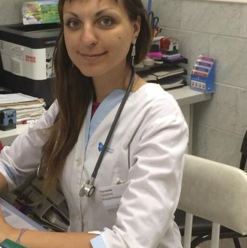Татьяна Владимировна Чугаева