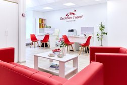Туристическое агентство Exclusive Travel, с рейтингом 5 - находится по адресу Ленинградская область, Всеволожский район, Заневское городское поселение, Кудрово, проспект Строителей, 6 