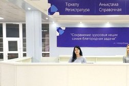 Медико-диагностический центр Europa, с рейтингом 3.7 - находится по адресу Алматы, проспект Райымбека, 540/7 