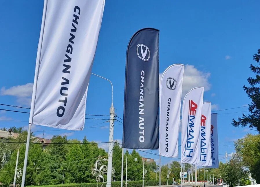 фотография Официального дилера Changan Центр Демидыч Пермь на Уральской улице