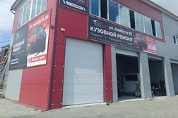 Компания по продаже аукционных автомобилей Бай кар дв, с рейтингом 2.7 - находится по адресу Владивосток, улица Нейбута, 93 