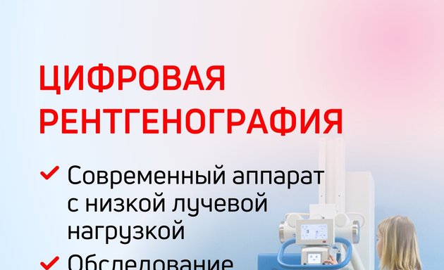 Как бесплатно оформить или продлить медкнижку в поликлиннике?