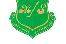 Охранное агентство Medin Security, с рейтингом 3.7 - находится по адресу Алматы, Гагарина проспект, 236 