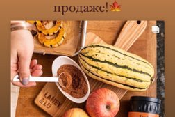 Чайный магазин Tea Forte, с рейтингом 5 - находится по адресу Владивосток, 1-я Морская улица, 6/25 