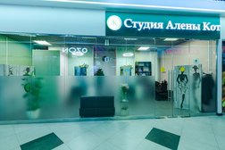 Студия красоты Алены Кот, с рейтингом 5 - находится по адресу Московская область, городской округ Мытищи, деревня Погорелки, Осташковское шоссе, вл22с1/1 