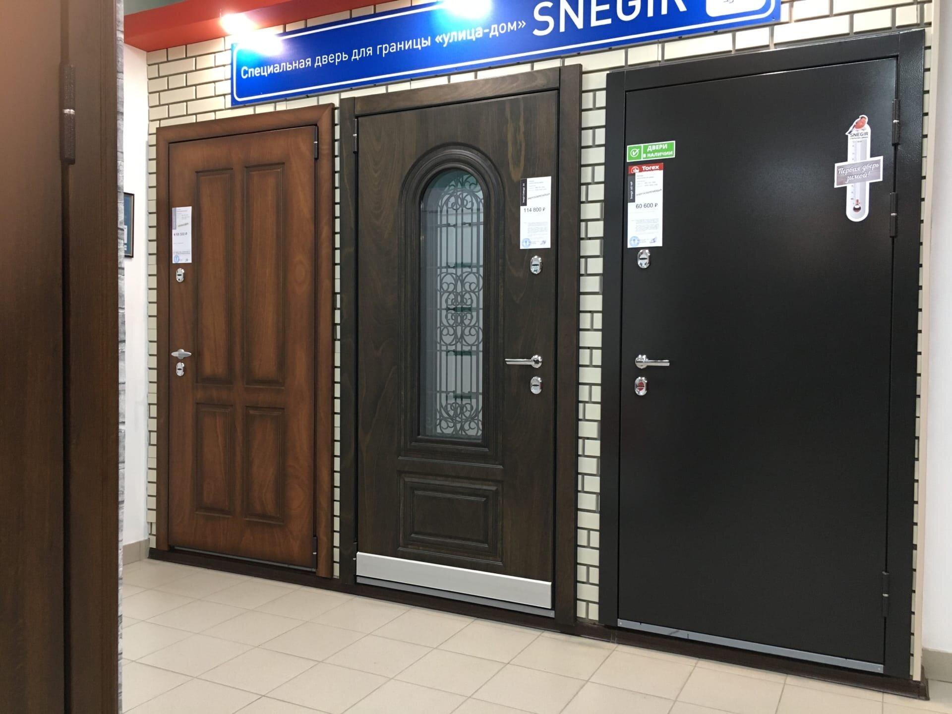 Торекс с терморазрывом. Торекс Пермякова 83. Торекс Хабаровск. Торекс 25.