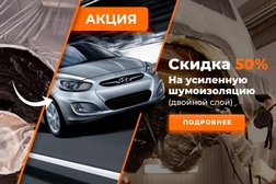 Автотехцентр Корстоп, с рейтингом 4.8 - находится по адресу Москва, Новомосковский административный округ, район Коммунарка, квартал № 70, 41, Е-24 
