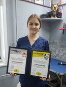 Благова Кристина