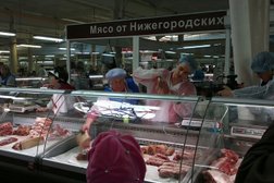 Рынок Центральный, с рейтингом 3.1 - находится по адресу Нижний Новгород, улица Чкалова, 4 