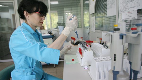 фотография Медицинского центра Invitro на метро Коньково
