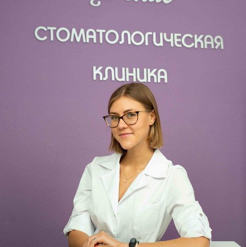 Елизавета Константиновна Кретова