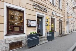 Диджитал-ресторан Игристые, с рейтингом 5 - находится по адресу Санкт-Петербург, переулок Гривцова, 13 