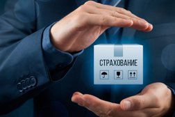 Центр страхования А.Ф. Зыковой, с рейтингом 2.3 - находится по адресу Краснодар, улица имени 40-летия Победы, 20/1 