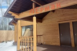 Баня Ермак, с рейтингом 4.9 - находится по адресу Новосибирск, СНТ Садовод-мичуринец территория, 264 