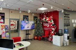 Компьютерная академия Top, с рейтингом 5 - находится по адресу Новосибирск, улица Никитина, 20 