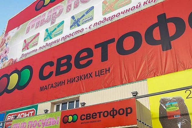 Нива черноземья курск магазины