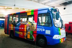 Рекламное агентство Деловой стиль, с рейтингом 5 - находится по адресу Нижний Тагил, улица Карла Маркса, 66 