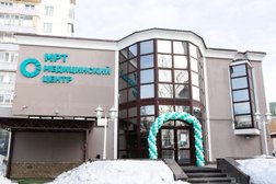 Медицинский центр МРТ МедЭксперт, с рейтингом 4.9 - находится по адресу Московская область, Ленинский городской округ, Видное, Советский проезд, 7 