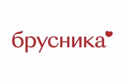 Кафе-кулинария Брусника, с рейтингом 3.9 - находится по адресу Москва, улица Плющиха, 53/25 ст1 