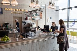 Ресторан Кофемания, с рейтингом 4.6 - находится по адресу Московская область, Химки, Международный Аэропорт Шереметьево, ст37 
