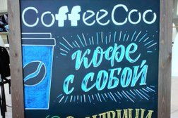 Кафе 37, с рейтингом 4 - находится по адресу Москва, Лухмановская улица, 37 