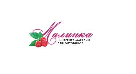 Малинка магазин карта лояльности