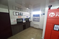 Ломбард Актив, с рейтингом 4 - находится по адресу Алматы, улица Рыскулова, 86А 