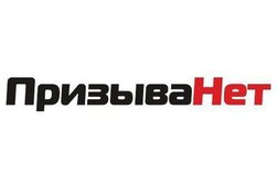 Компания ПризываНет, с рейтингом 4.1 - находится по адресу Ярославль, Кировский район, 150000, улица Свободы, 2/40 