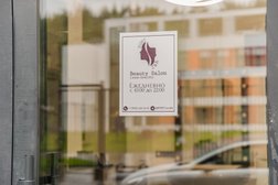 Салон красоты DUET I&A, с рейтингом 4.9 - находится по адресу Москва, Кварцевая улица, 5 к1 