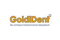 Торговая компания Goldident, с рейтингом 4.9 - находится по адресу Москва, 2-й Котляковский переулок, 18 