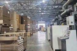 Производственная компания Тс, с рейтингом 4 - находится по адресу Санкт-Петербург, Седова, 10 