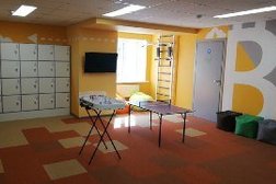 Коворкинг-центр Старт, с рейтингом 4 - находится по адресу Московская область, Балашиха, Звёздная, 7Б 