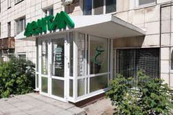 Стоматологическая клиника Дентал, с рейтингом 5 - находится по адресу Пермь, Екатерининская улица, 52 