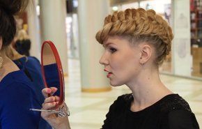 Kosy Ceny Ot 70 Rub V Nizhnem Novgorode 63 Mesta Na Zoon Ru