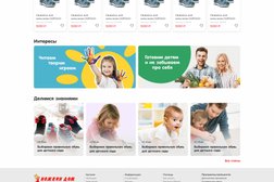 Студия веб-дизайна Артмёбиус, с рейтингом 2.9 - находится по адресу Нижний Новгород, улица Героя Советского Союза Васильева, 10а 