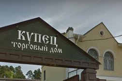 Парикмахерская на Московской улице, с рейтингом 3.8 - находится по адресу Московская область, рп. Ильинский, Московская улица, 4/1 