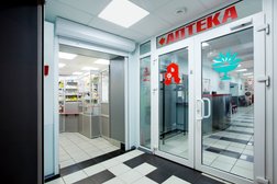 Многопрофильный медицинский центр Немецкая семейная клиника, с рейтингом 3.9 - находится по адресу Санкт-Петербург, площадь Чернышевского, 11 