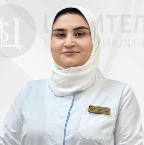 Гулжанат Ибрагимгаджиевна Магомедгаджиева