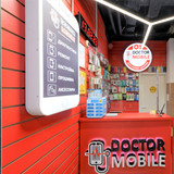 фотография Doctor mobile